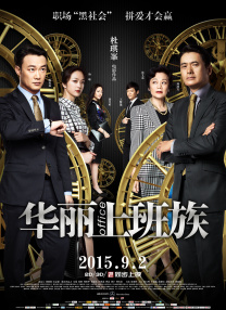 四虎影视1515hh四虎免费